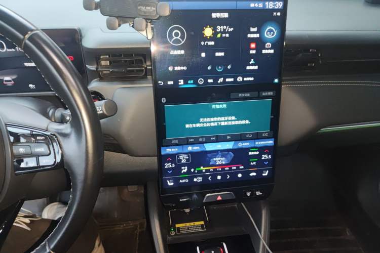 Used Honda e:NP1 2023 510 km Zhanji Version Audio And AC Panel