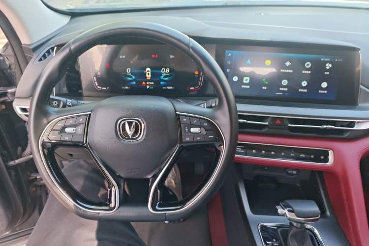 Used CHANGAN CS75 PLUS 2020 1.5T Automatic Luxury Version
