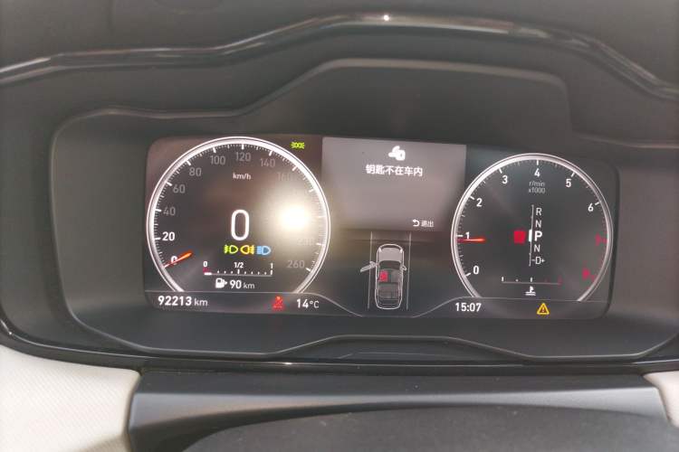 Used Lynk & Co 01 2019 2.0T Two-Wheel Drive Zhaopu Version China VI Standard
