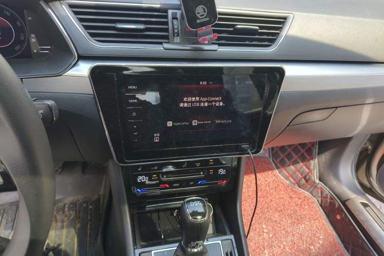 Used Skoda Superb 2019 TSI280 DSG Comfort Edition Audio And AC Panel