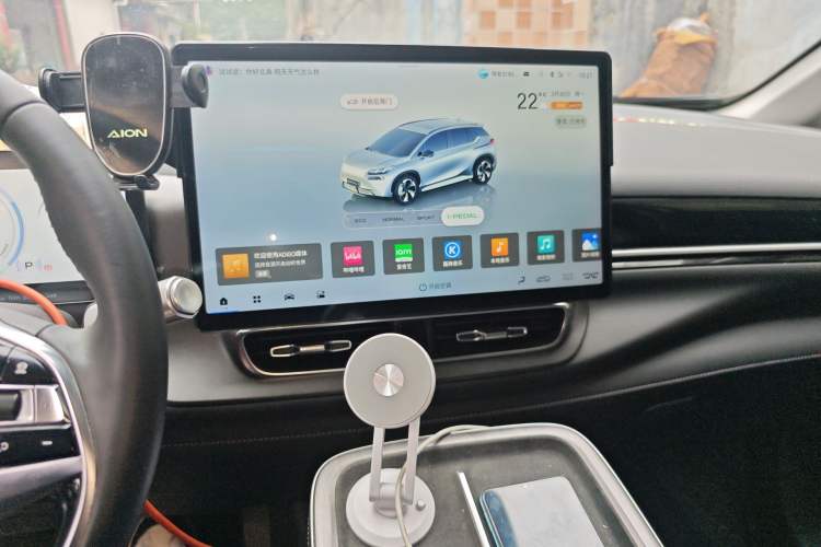 Used AION V 2024 Plus 70 Tech Edition Lithium Iron Phosphate