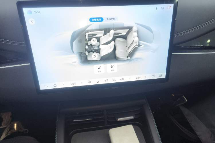 Used BYD Seal 06 New Energy 2025 DM-i Smart Drive 120KM Deluxe Model