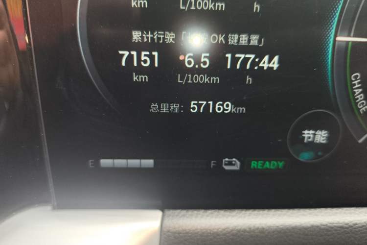 Used GAC Trumpchi GS8 2022 Dual-Engine Series 2.0TM Two-Wheel Drive Prestige Edition (7 Seats)