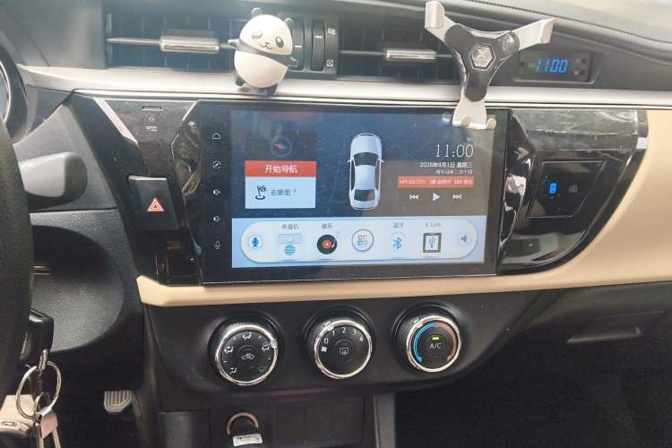 Used Toyota Levin 2016 1.6G CVT Elite Edition Audio And AC Panel