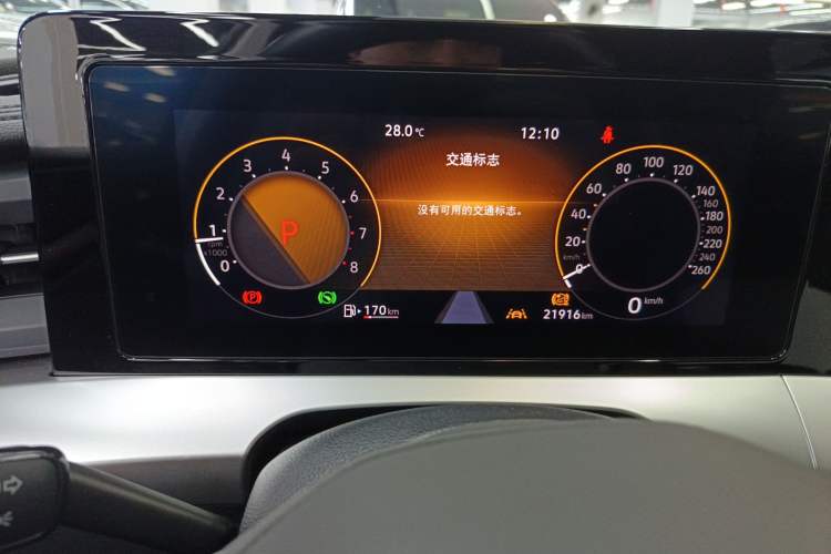 Used Volkswagen Lamando 2023 Lavida L 280TSI DSG Spicy Edition Instrument Cluster