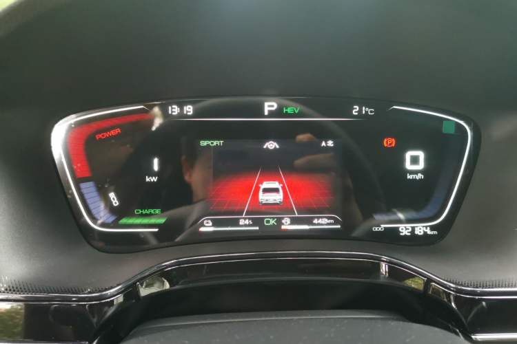 Used BYD Tang New Energy 2021 DM-i 112KM Prestige Model Instrument Cluster