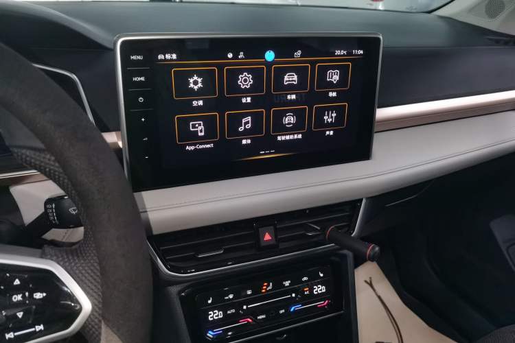 Used Volkswagen Tharu 2023 300TSI Two-Wheel-Drive Full Moon Edition Audio And AC Panel