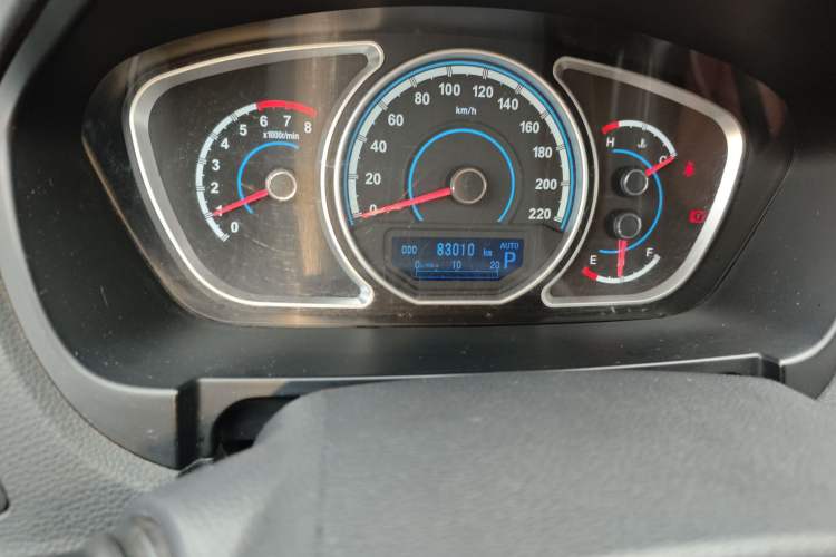 Used Haima S7 2013 2.0L Automatic Smart Enjoyment Version