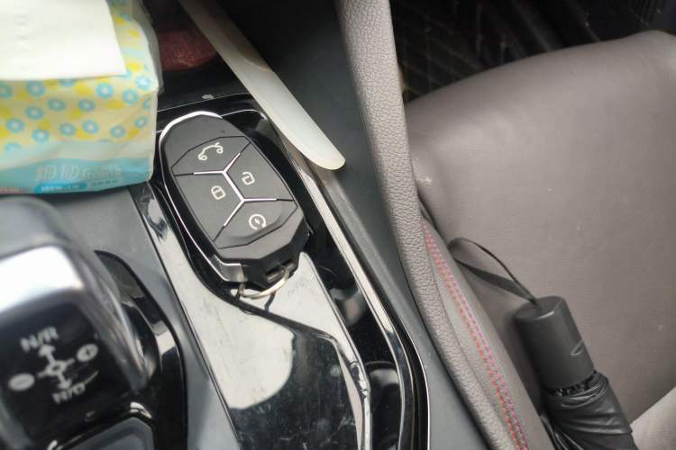 Used Lynk & Co 02 2020 1.5T DCT Two-Wheel Drive Zhaobao Version Vehicle Key