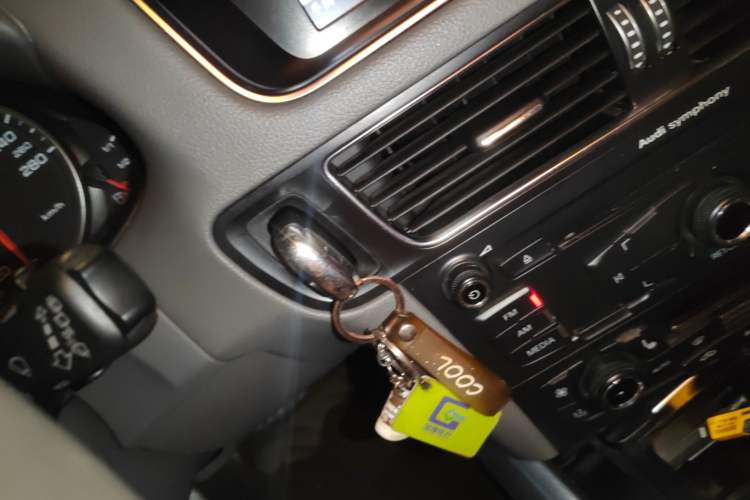 Used Audi Q5 2013 40 TFSI Technology Edition Vehicle Key