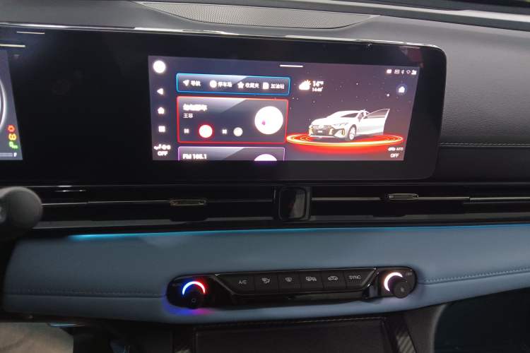 Used GAC Trumpchi EMPOW 2023 Shadow Leopard H Smart Hybrid Edition Audio And AC Panel