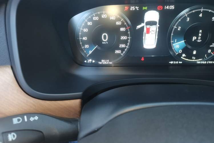 Used Volvo S90 2021 B5 Zhiyi Luxury Edition
