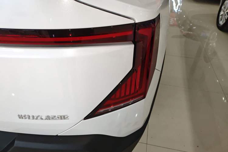 Used Kia EV5 2025 530 Air
