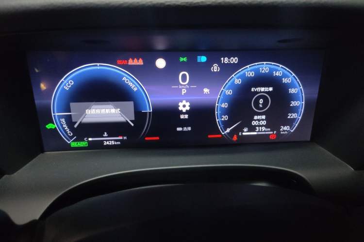 Used Toyota Camry 2024 Dual-Motor 2.5 HXS Sport Plus Edition Instrument Cluster