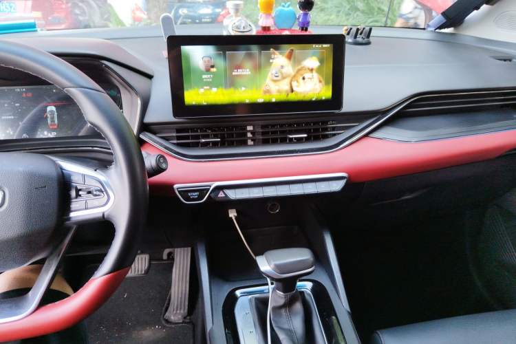 Used Geely Auto Emgrand S 2021 1.4T CVT Prestige Edition
