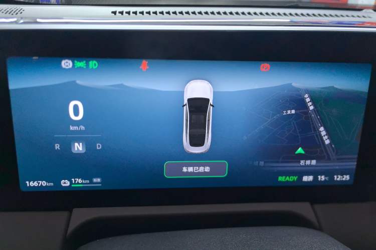 Used Leapmotor C01 2024 Pure Electric 525 Comfort Edition Instrument Cluster