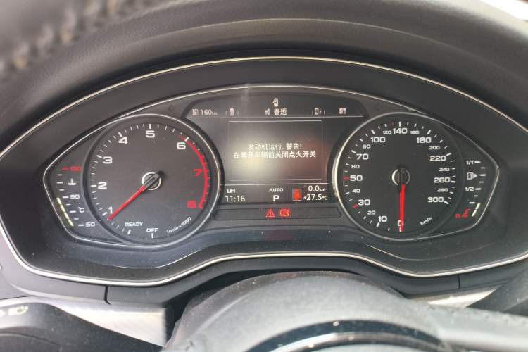 Used Audi A4L 2017 40 TFSI Fashion Model
