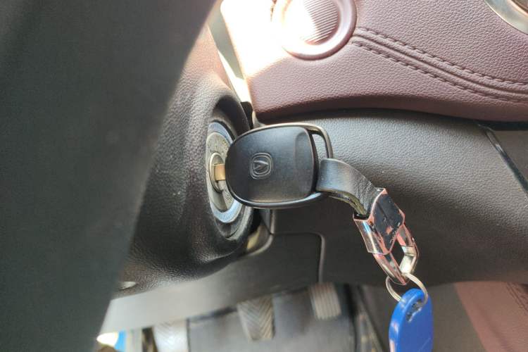 Used CHANGAN Lingxuan 2017 1.5T Manual Joyful & Happy Model Vehicle Key