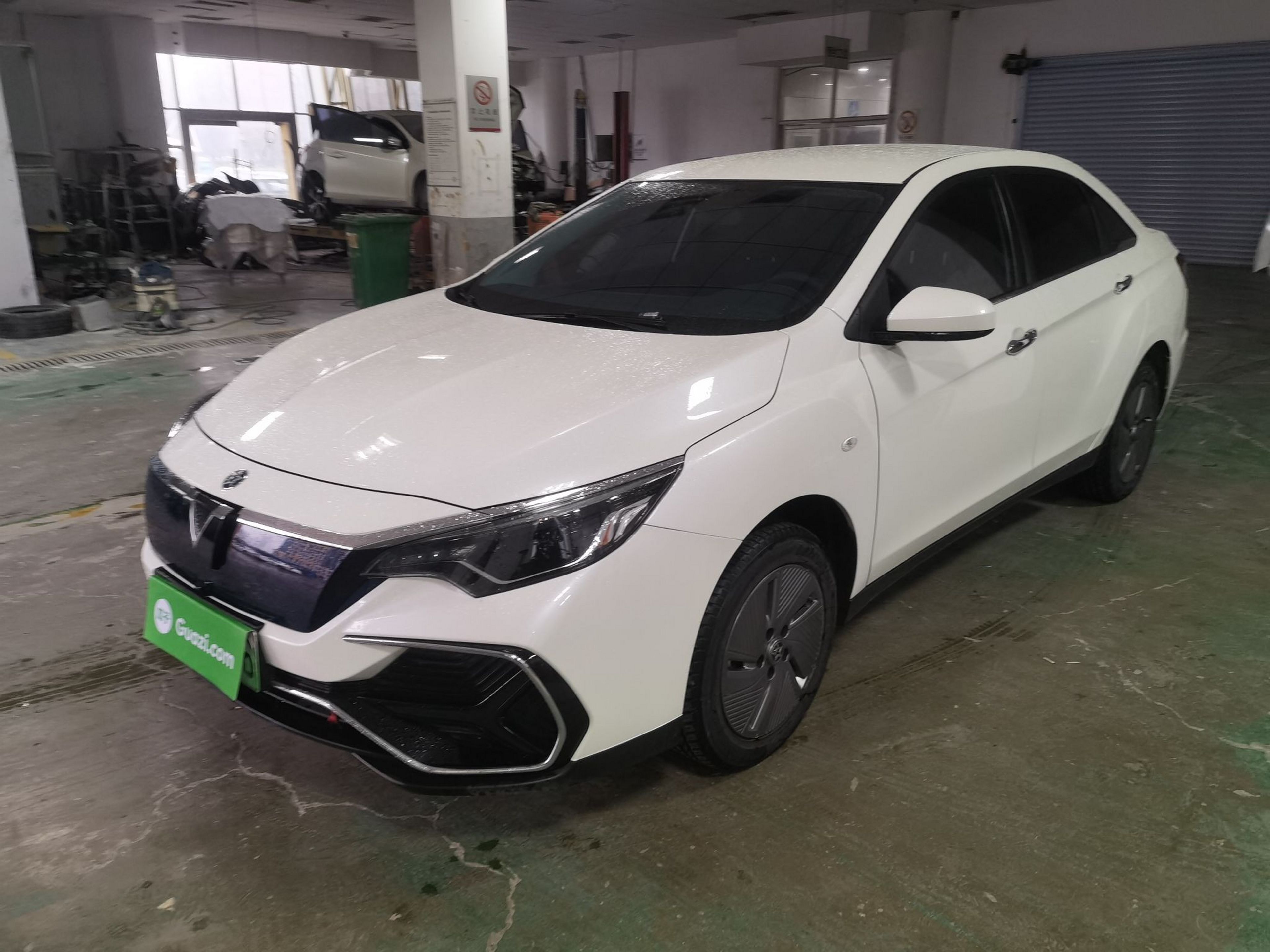 Under Front Bumper