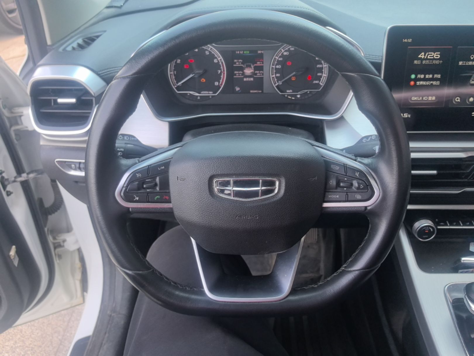 Geely Auto Coolray 2021 1.4T DCT Diamond Edition — снимка 13