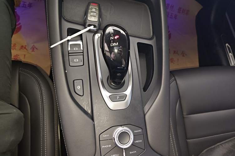 Used Haval F7 2020 2.0T Two-Wheel Drive i-Van
