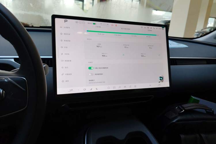 Used XPeng MONA M03 2025 515 Long-Range Plus Audio And AC Panel