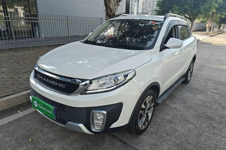 Used BAIC Changhe Q35 2016 1.5L Automatic Smart Edition Guazi used car, China used car export, Used car for sale, Used  cars, Cheapest cars for sale