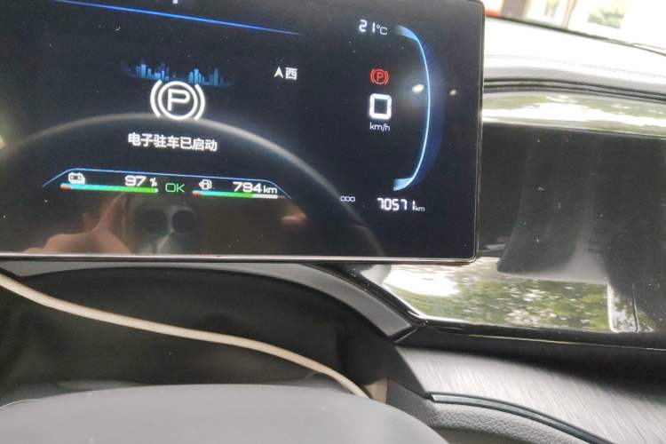 Used BYD Qin PLUS 2024 HONOR Edition DM-i 55KM Leading Model Odometer Close Up