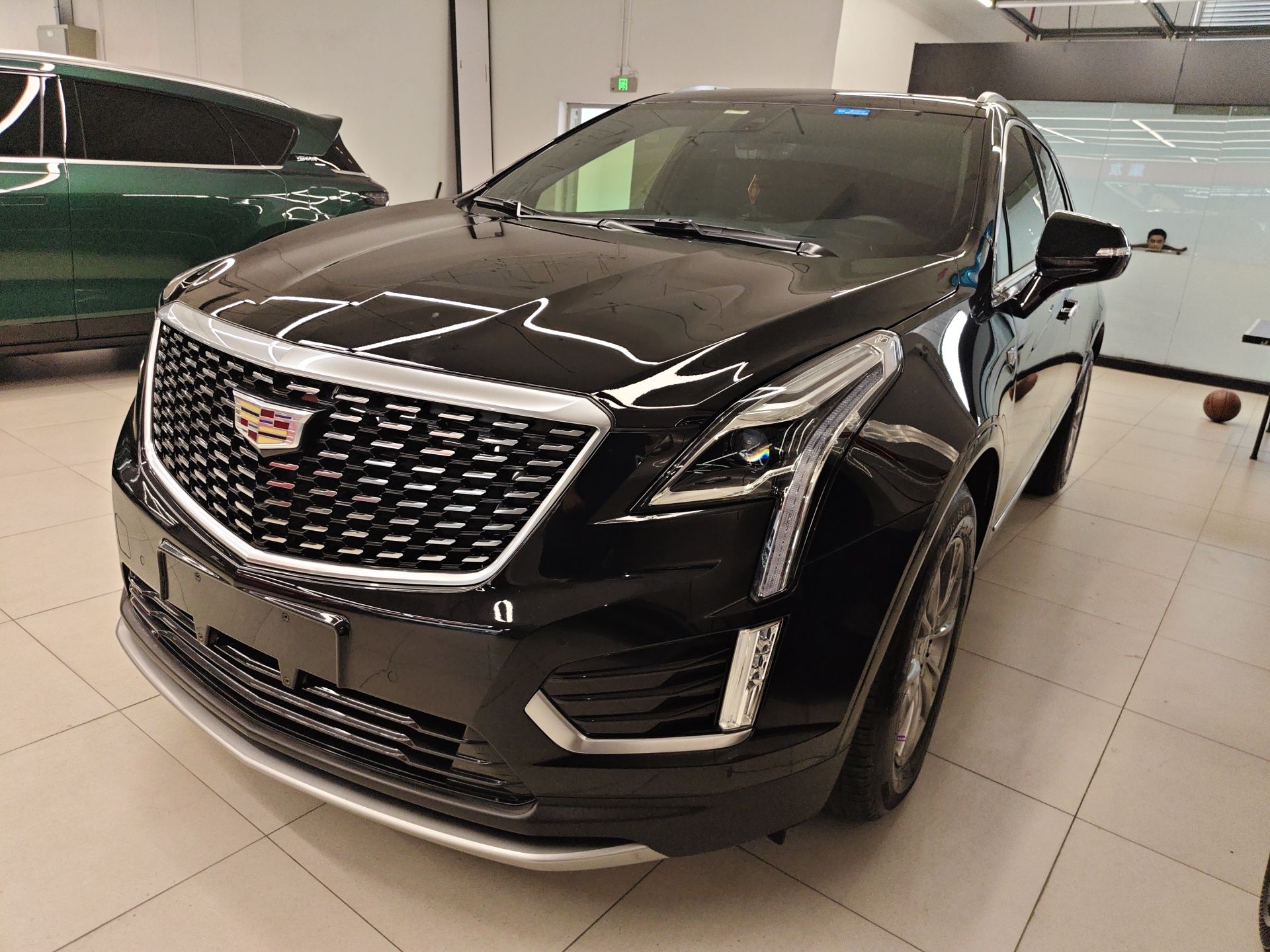 Parte inferior delantera