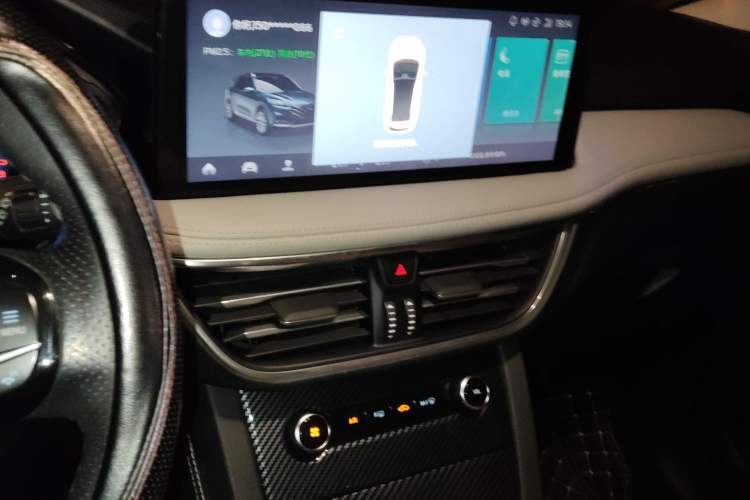 Used Ford Escape 2020 EcoBoost 245 Four-Wheel Drive Luxury Edition