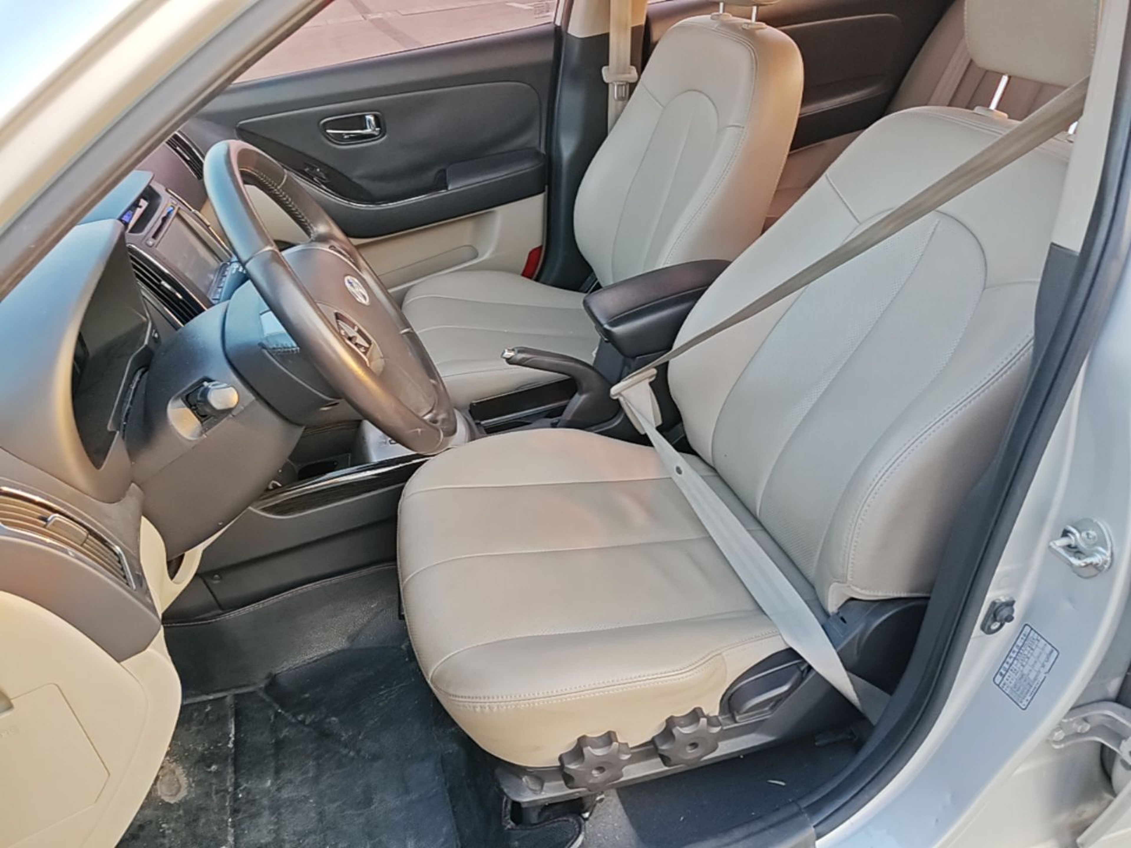 Front Interior