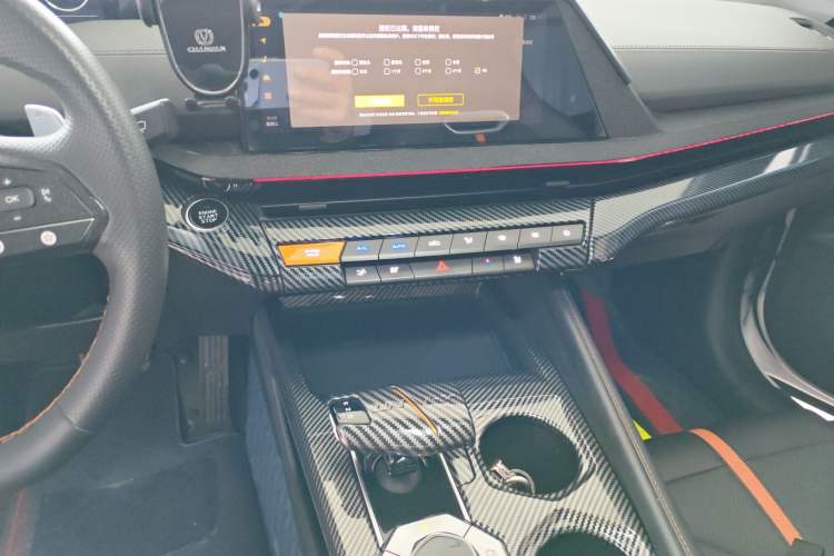 Used CHANGAN UNI-V 2024 1.5T Prestige Edition
