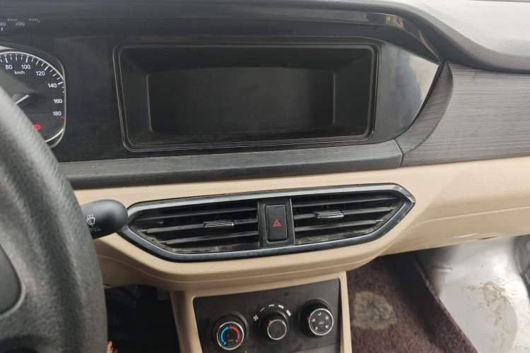 Used Kuayue Kuayue Xing V3 2023 1.3L Gasoline Standard Model 5-Seater Passenger Vehicle
