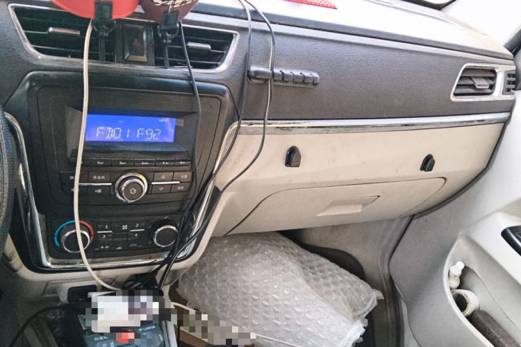 Used SRM Haoyun 1 2021 III Entrepreneurial Audio And AC Panel