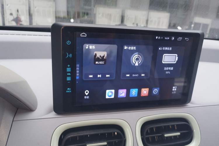 Used LINGBOX LINGBOX 2023 Cai Wenji - Smart Enjoyment Edition
