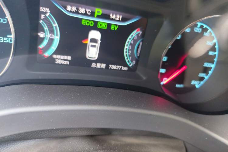 Used BYD Song New Energy 2017 Song DM 1.5TID All-Wheel Drive Prestige Model Odometer Close Up