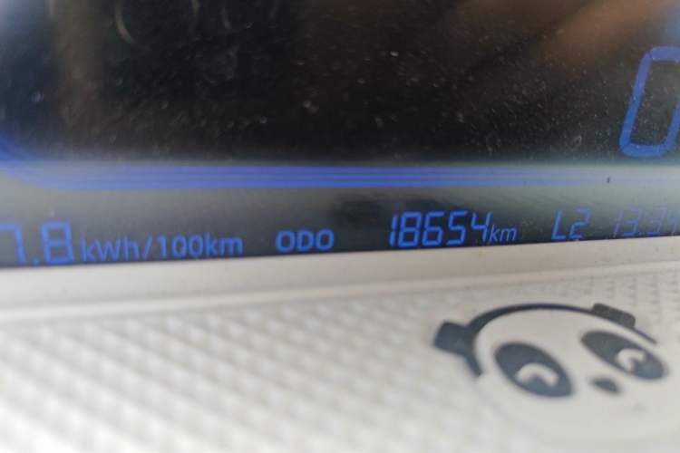 Used Geely Galaxy Panda 2023 Panda Mini 200km Endurance Bear
