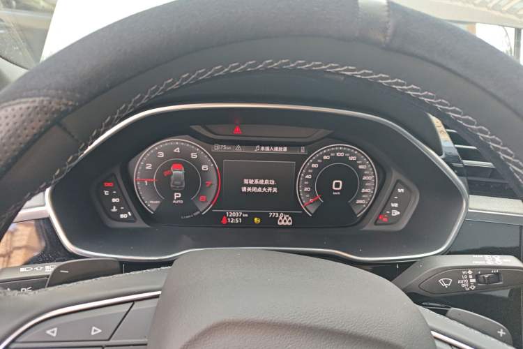 Used Audi Q3 2024 40 TFSI Fashion Dynamic Model