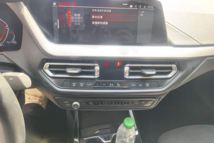 Used BMW 2 Series 2023 225i Four-Door Coupe M Sport Shadowline Package
