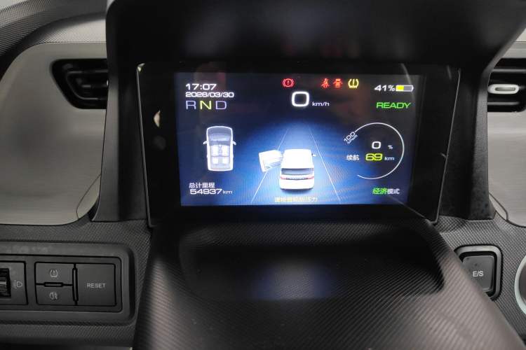 Used Wuling Hongguang MINIEV 2022 Macaron Premium Model – Lithium Iron Phosphate Instrument Cluster