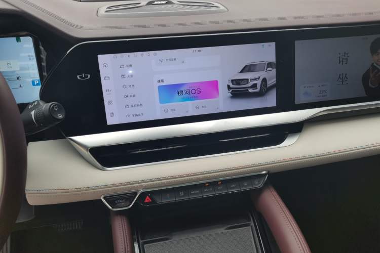 Used Geely Auto Monjaro L 2021 2.0TD DCT EVO Two-Wheel Drive Smart Luxury Version