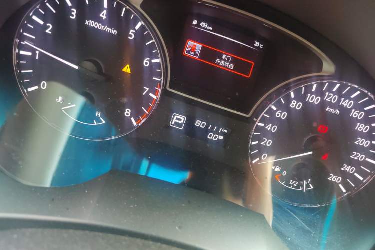 Used Nissan Teana 2018 2.0L XL Smart Upgrade Edition