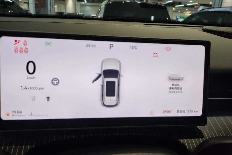 Used Chery Tiggo 8 2026 Model, 5th Generation Tiger Model, Kunpeng 1.6T Automatic Prestige Version