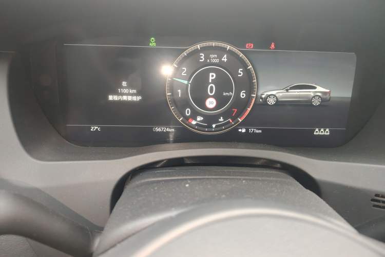 Used Jaguar XEL 2021 2.0T 250 PS R-DYNAMIC S Advanced Sport Edition