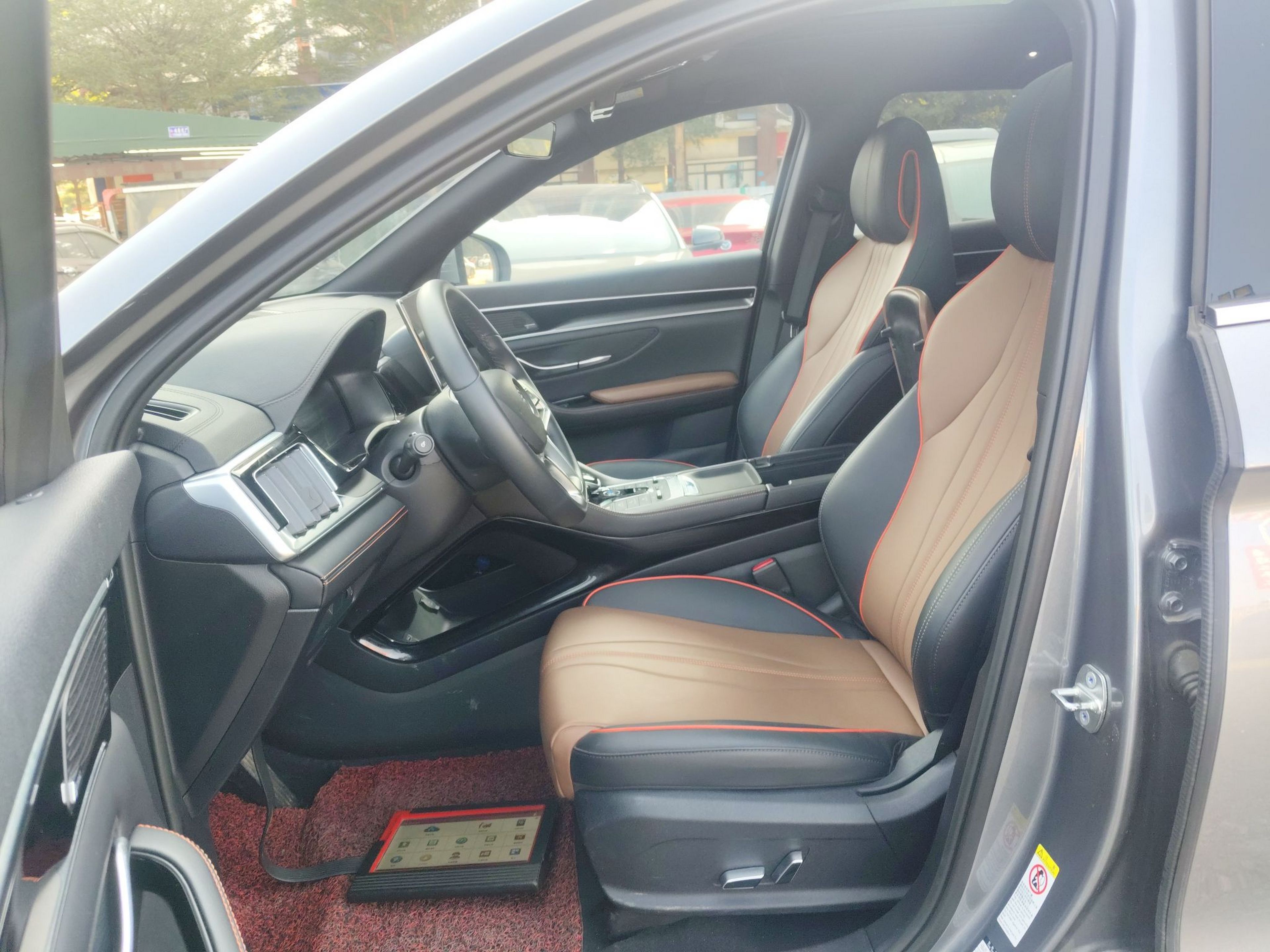 Avant de la voiture