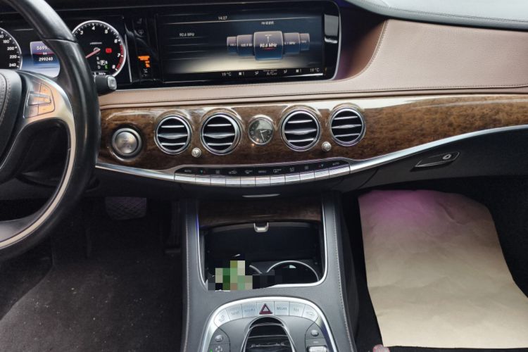 Used Mercedes-Benz S-Class 2014 S 320 L Business Model