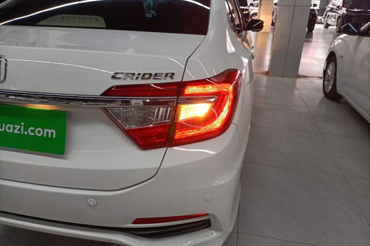 Used Honda Crider 2015 1.8L automatic luxury edition
