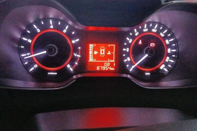 Used Chery Arrizo 5 2016 1.5L Manual LingShang Edition