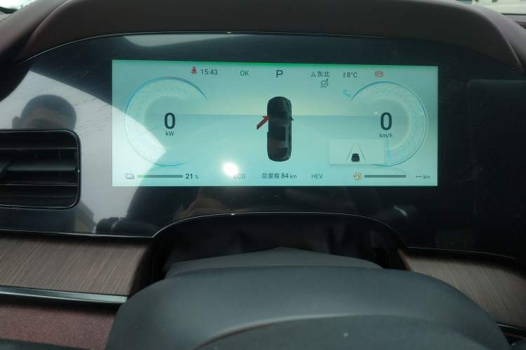 Used BYD Seal 2023 DM-i 1.5T 121km Prestige Model
