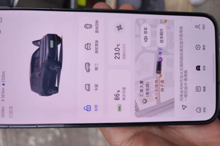 Used Li Auto L9 2022 Max model
